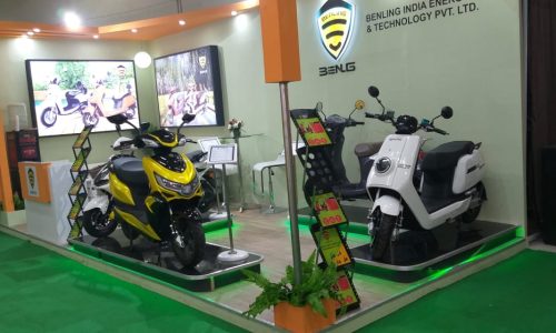 Auto Expo 2019