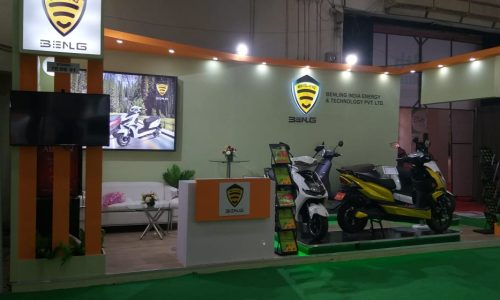 Auto Expo 2019