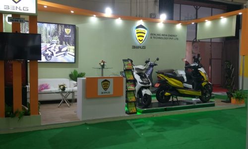 Auto Expo 2019