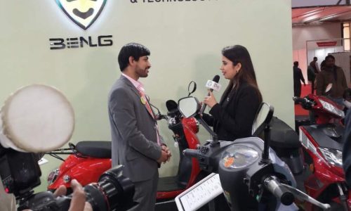 Auto Expo 2019