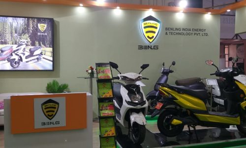 Auto Expo 2019