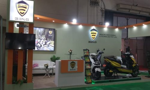 Auto Expo 2019